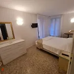 بيت ضيافة San Marco Romantic