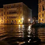 Pensionat San Marco Romantic Venedig