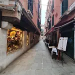 San Marco Romantic Gæstehus