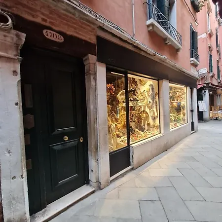 San Marco Romantic Pensjonat