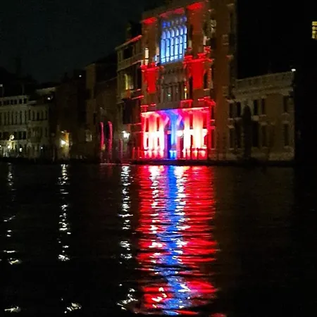 San Marco Romantic * Venedik